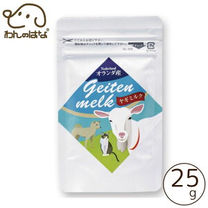 ~N{܁@I_Y100%M~N 25g