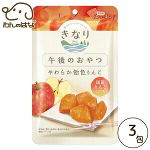 ߌ̂@炩F񂲁@3s[X×3