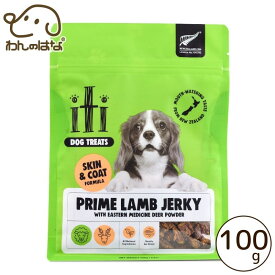 iti(イティ) トリーツ ラムジャーキー 皮膚・被毛ケア 100g