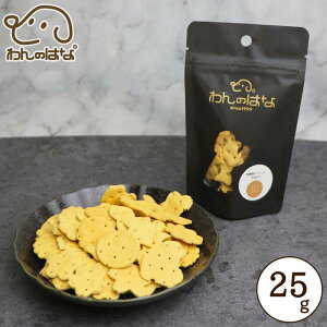 ̂͂ _ۃrXPbg ڂ |PbgTCY 25g