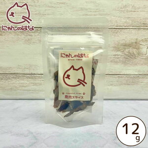 ɂ̂͂ XCX |PbgTCY 12g Lp Y Y WrG