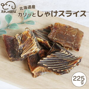 ̂͂ kCYJƂႯXCX ƑTCY 225g