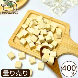 ���̂͂� �€�݂邭�L���[�u cube 400g ���p ����� �\�t�g �V�j�A�ɂ����S