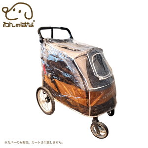 t@^W[[h ^ 4փoM[ Vo[ECO Silver Wing p CJo[