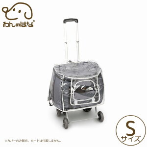 t@^W[[h @\ybgJ[gXC[gn[g Sp CJo[