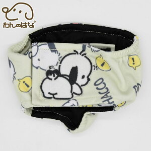 ySanrio TIz}i[xg@PC@fUCy2@3@4z