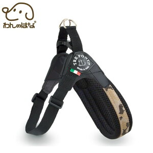 【TRE PONTI トレポンティ】フィッビア アジャスタブルタイプ ペニーコレクション【3号】全5色