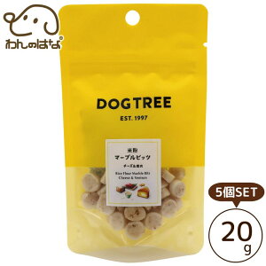 []hbOc[@ĕ}[urbc `[Y& S 20g 5SET