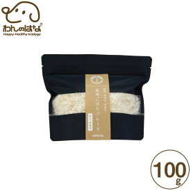 ホワイトフォックス 玄米ごはんフレーク 100g