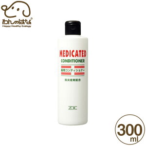 ]CbN p RfBVi[ p 300ml