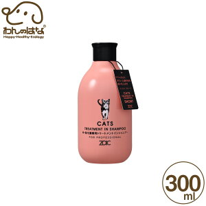 ]CbN N Lbcg[ggCVv[ V[g 300ml