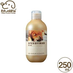 ]CbN Xs[fB[ g[ggCVv[ Č 250ml