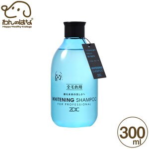 ]CbN N zCgjOVv[ Lp 300ml