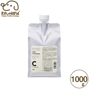 ]CbN XL sANWO Lp 1000g
