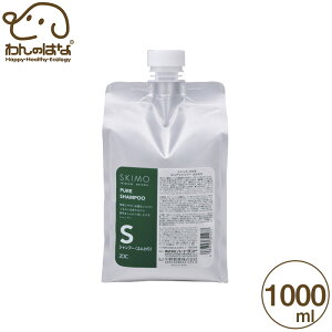 ]CbN XL sAVv[ ӂ Lp 1000ml