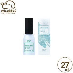 ]CbN R tB[Ovg 27ml