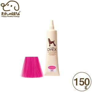 ]CbN _CbNX tbVsN p 150g