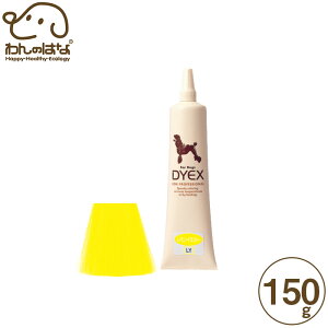 ]CbN _CbNX CG[ p 150g