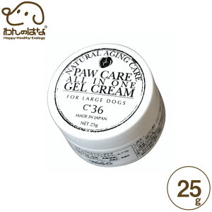 A[AhV[ PA I[CN[ C36 ^p 25g