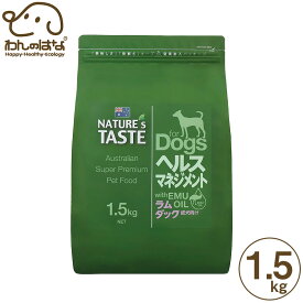 ネイチャーズ テイスト ヘルスマネジメント(ラム＆ダック)成犬用 1.5kg