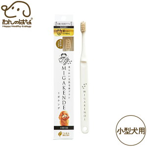 _炩VRюuV ~KPf _炩MA ^p 1{