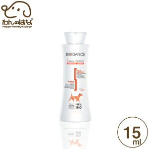 oCIKX ^Ej[EAvRbgVv[ p 15ml