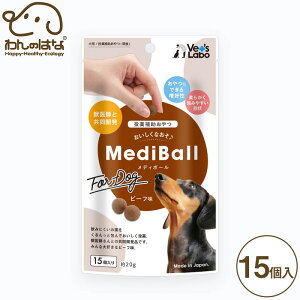 Vet'sLabo fB{[ p r[t 15