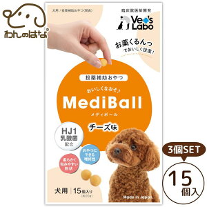 Vet`sLabo fB{[ p `[Y 15 3SET