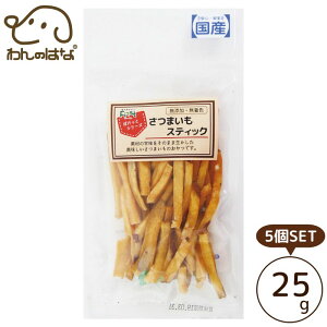 yۂƃV[Yz܂XeBbN 25g 5SET