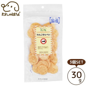 First 񂱂ׂ 30g 3SET1ll1Zbg