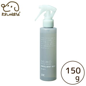 ]CbN XL GGg~Xg ܂Ƃ܂ 150ml