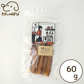 Bon・rupa ゆのさんちのお芋 60g