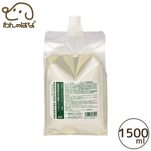 ]CbN pVv[ BO1.0 1500ml