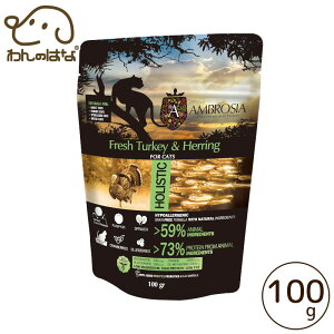 yAMBROSIAzLbg ^[L[wO 100g