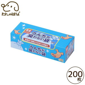yBOSz񂿂LȂ ybgp SS 200