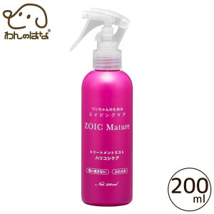 ZOIC Mature(]CbN}`A)g[gg~Xg nRVPA 200ml