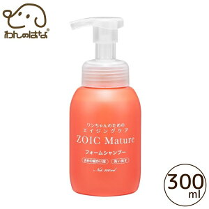 ZOIC Mature(]CbN}`A)tH[Vv[ 300ml