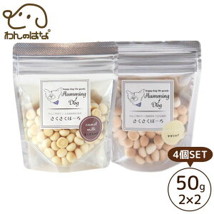 n~OhbO ~N{[SETiM~N2E炭~N2j