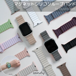 y}OlbgVR[vz B057 AbvEHb` oh xg o[VR xg X|[coh Apple Watch series11 10 9 8 7 6 5 4 3 2 SE UltraΉ 38 40 41 42mm 44mm 45mm 46 49 ݃J[ V