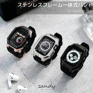 【ステンレス&ゴムベルト一体式バンド】A002アップルウォッチバンド 一体式ベルト Apple Watch series11 …