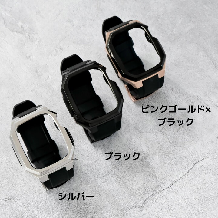 楽天市場】【ステンレス&ゴムベルト一体式バンド】A002アップル 