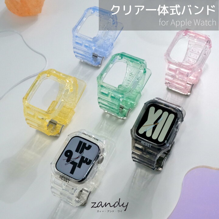 楽天市場】【クリア一体式バンド】A006 アップルウォッチバンド クリア 