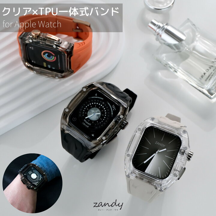 楽天市場】【クリア×TPU一体式バンド】A004 クリア一体式ベルト 
