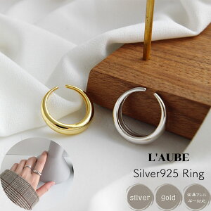 yL'aube([u)zSilver925O R005 w Silver925 AM[Ή fB[X Vo[ANZT[ S[hANZT[  S925 I[vTCY O ςȂVo[925 12 13