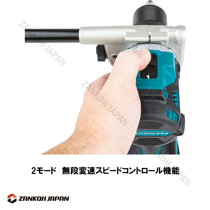 楽天市場】マキタ 振動ドリル ドライバー HP486DZ 同等品 ブラシレス 