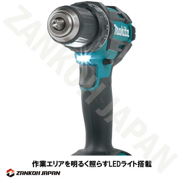 楽天市場】マキタ ドリル ドライバー 18V 充電式 MAKITA XFD10Z 青 