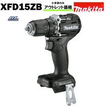 楽天市場】マキタ xfd11 本体の通販