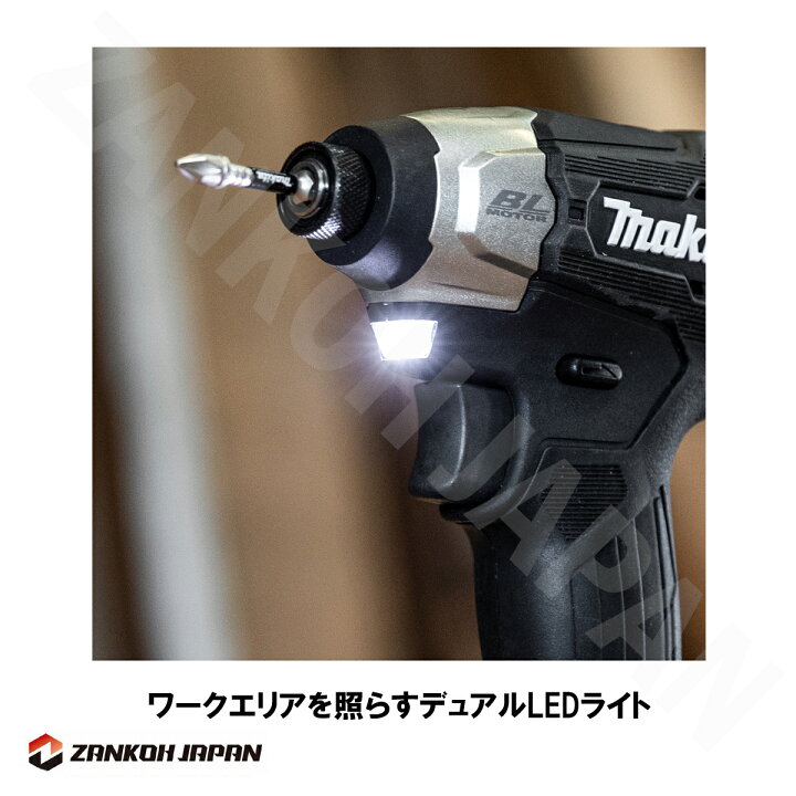 楽天市場】TD157D 同等品【日本仕様】インパクトドライバー マキタ 