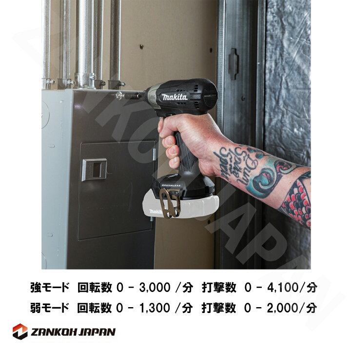 楽天市場】TD157D 同等品【日本仕様】インパクトドライバー マキタ 