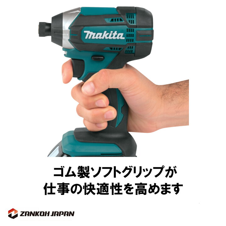 楽天市場】インパクトドライバー マキタ 18V 充電式 MAKITA XDT11Z 青 